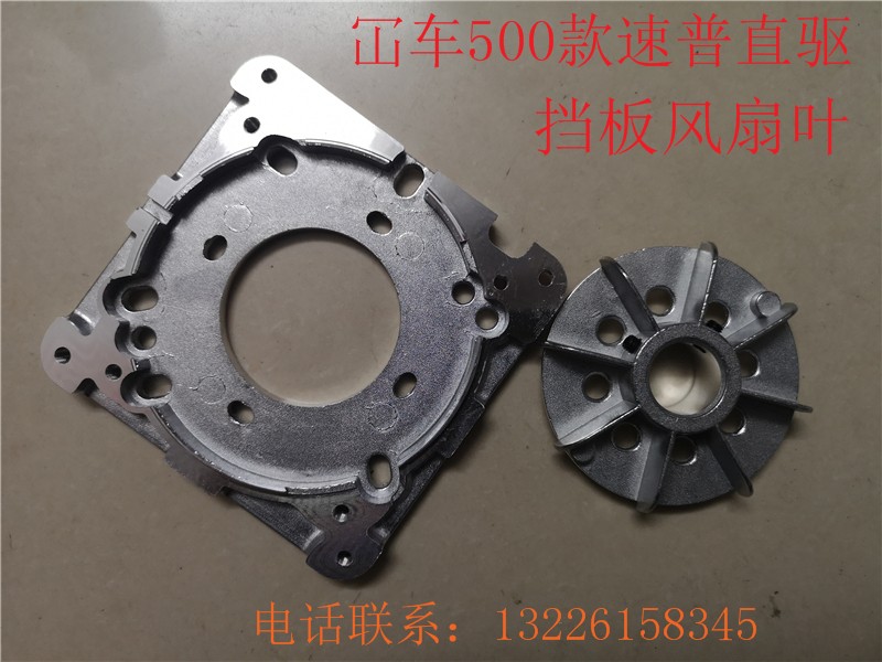 银箭F007冚车 0款飞马W0W00猪嘴速普直驱电机缝纫机大全