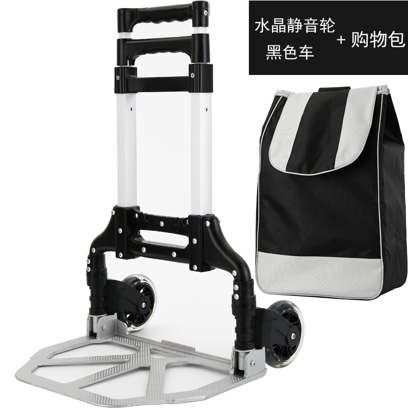铝合金拉杆车小便携折叠行李车拖车推车手拉车拉货搬运买菜购物车
