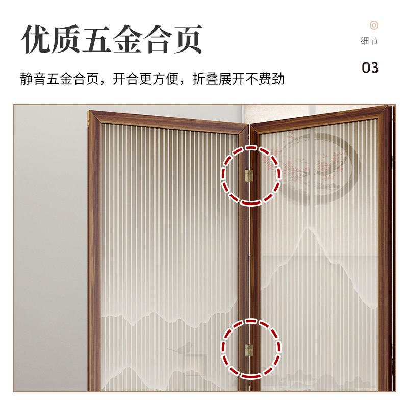 中式屏风隔断现代入户正对门屏风实木家用客厅小户型卧室玄关