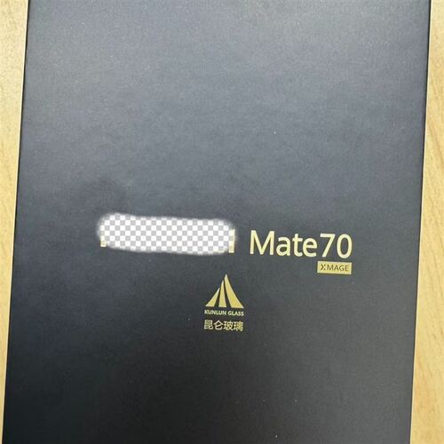 +     手包盒子