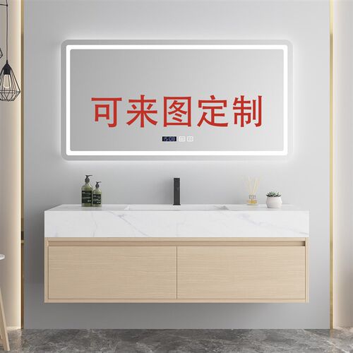实木浴室柜洗漱台艺术台盆岩板切角洗脸洗手盆柜尺
