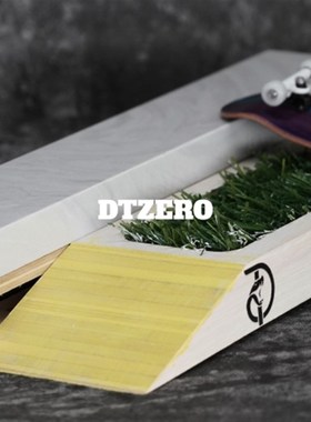 DZO手指滑板道具大理石斜坡道具手指滑板道具