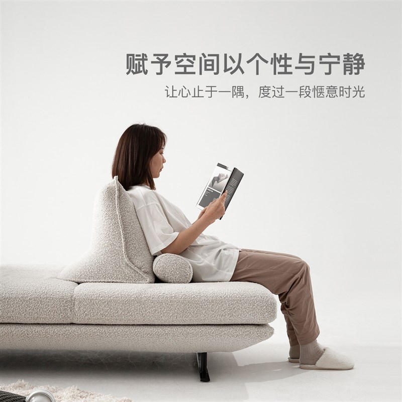 某某严选 意式极简2022年新款prado双面无靠背无扶手小户型沙发床