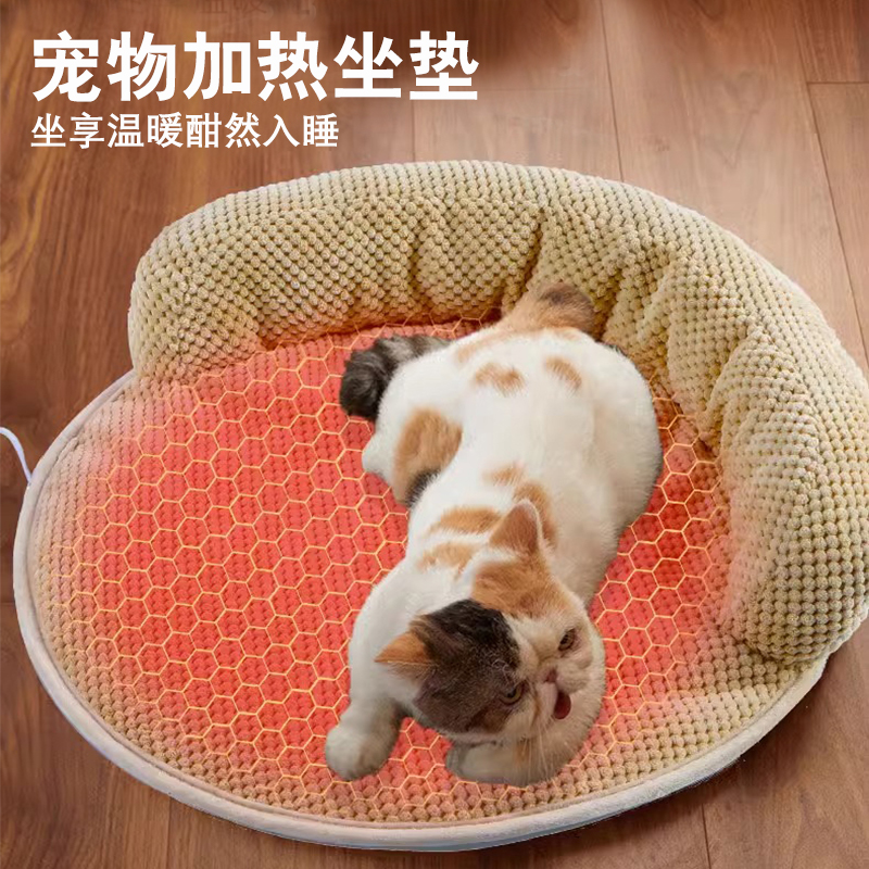 宠物电热毯专用狗狗加热垫取暖器猫咪用电褥子防漏电防咬小型床窝