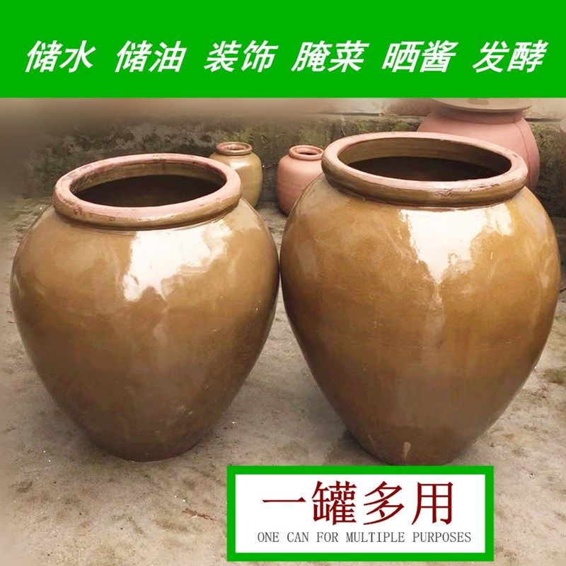 酒缸豆瓣酱送礼密封密封罐 手工陶瓷复古风酒坛米缸加厚猪油罐