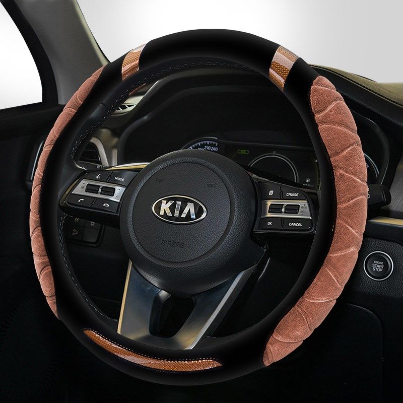 亚K索兰托K5凯酷KX5福瑞迪K赛拉图KX智跑K2毛绒方向盘冬季