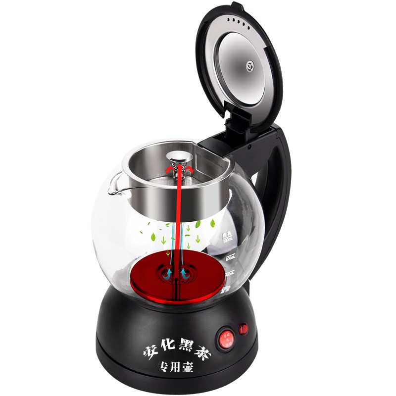 多功能煮茶器 安化黑茶蒸汽煮茶器电热玻璃 全自动蒸汽花茶养生壶