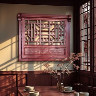 仿古装饰窗实木格上翻中式窗户做旧推拉窗传统复古风画师茶室