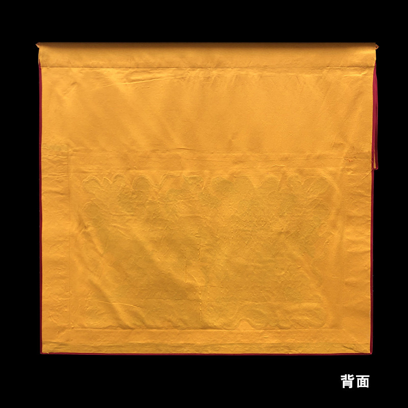 庄严品绣品佛堂佛前佛台布佛光普照凸金字供桌布八吉祥桌围
