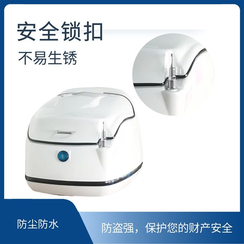 适用南方梦拉丽莎飞戈利亚摩车后备箱电动车大号改装后尾箱