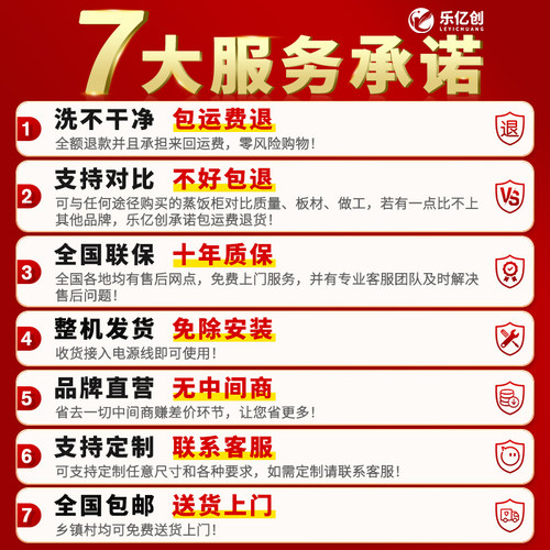 洗碗商用超声波用饭店食堂酒店餐饮全自动洗洗碗小型