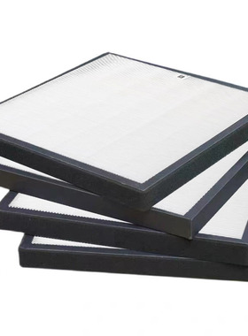 o空气净化器配HE网 低风阻高效过 2929mm