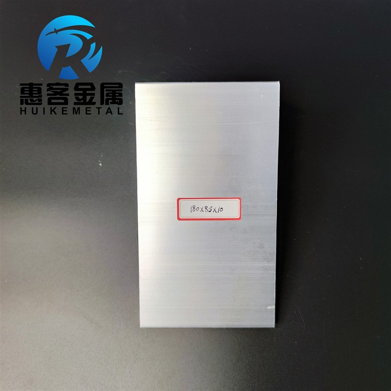 角铝型铝材**直角铝合金角铁角码包边角等边型铝