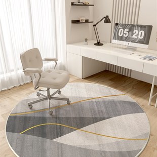 客厅茶几地毯级感新款圆形地垫奶油风卧室床边地毯免洗擦
