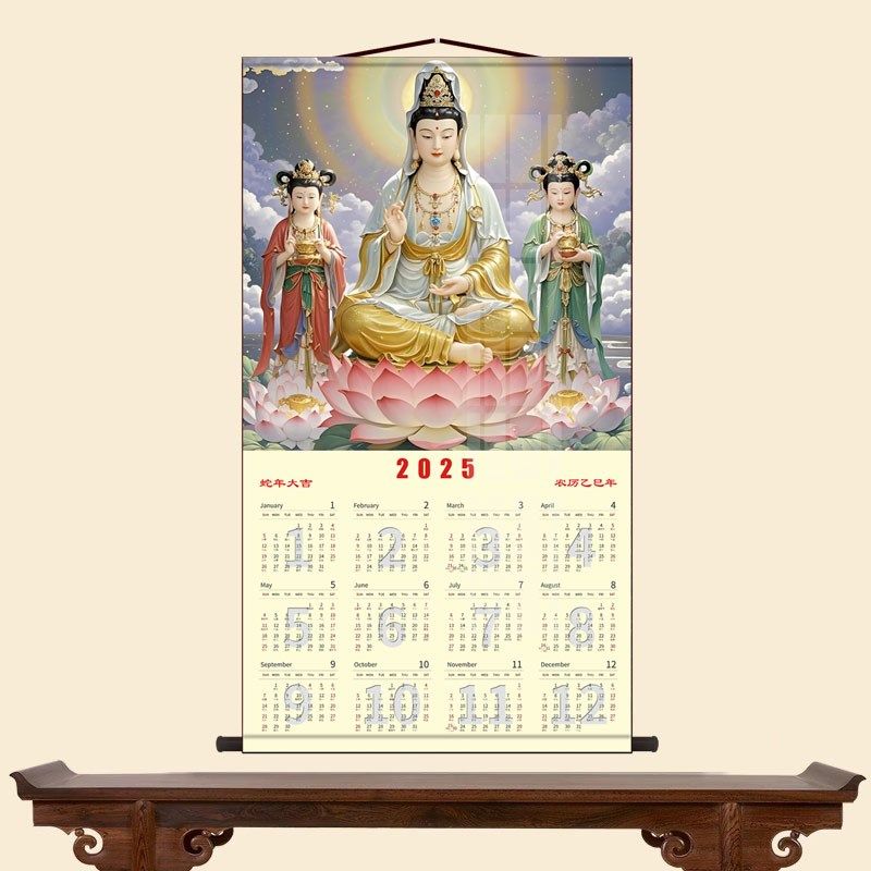 蛇年挂历观音画卷轴挂画 年历复古绢布装饰画,家居饰品,国画,淘宝优惠券,粉丝福利购,淘宝优惠卷