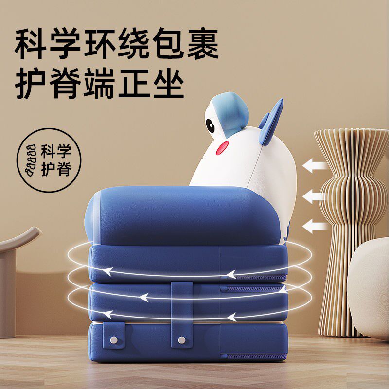 儿童沙发床午睡懒看书男幼儿园宝宝座椅小沙发