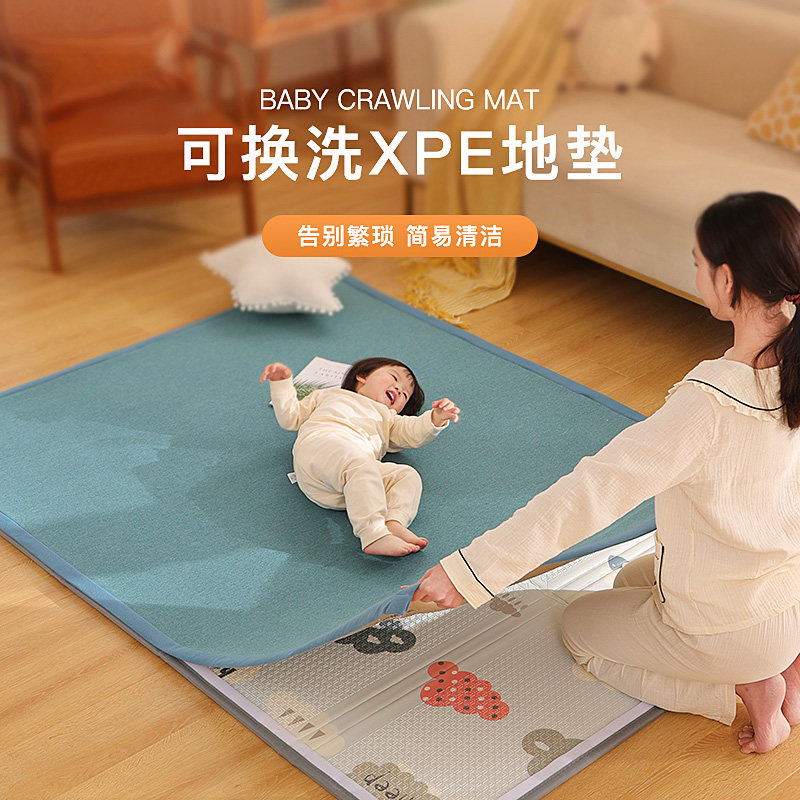 儿童爬行垫纯色床边客厅地毯垫防水爬爬垫宝宝榻榻垫子