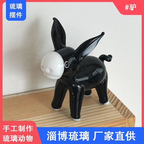 淄博琉璃驴工艺品黑驴小鹿饰工艺品