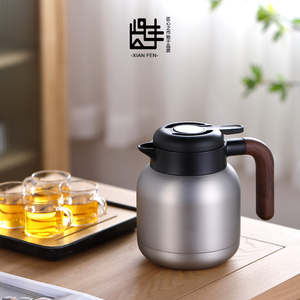 贤丰焖茶壶保温闷泡壶温显闷茶壶办公茶壶