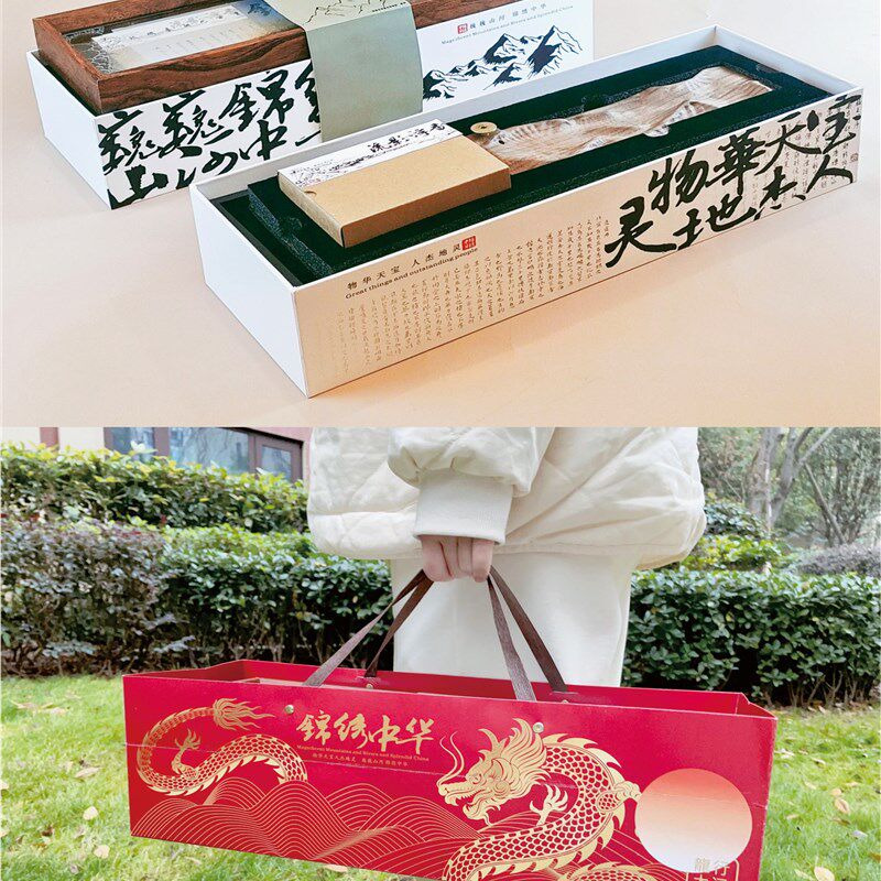流沙画礼盒锦绣中华万里河山流沙画商务礼品送客户礼品