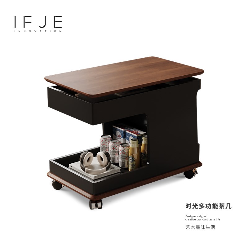 IFJE 带轮小推车沙发茶几临时办公休闲小桌子中古升降边柜