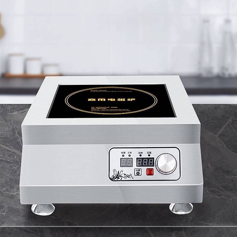 商用凹面电磁炉w炒锅大功率W台式电磁炒炉猛火防水电炒炉