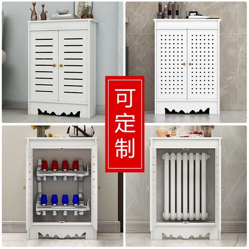 地暖分水器遮挡罩暖气片遮挡装饰柜卫生间分水器水管门遮丑箱