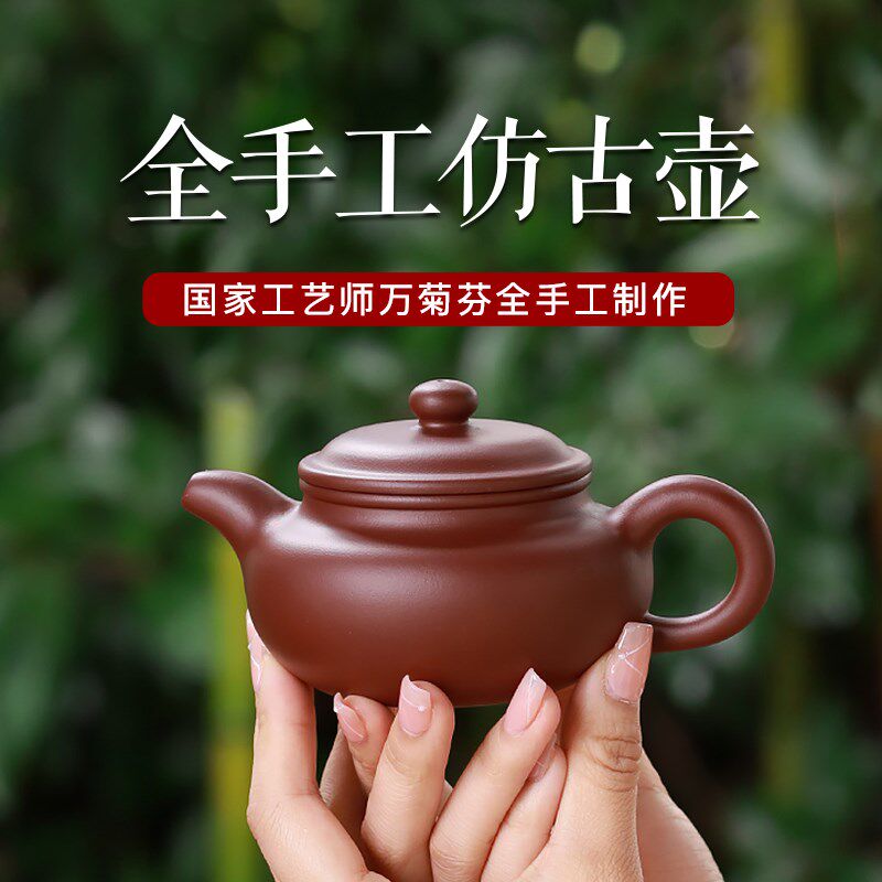 宜兴紫砂壶名全手工纯原矿紫泥底槽功夫泡茶壶具扁腹壶