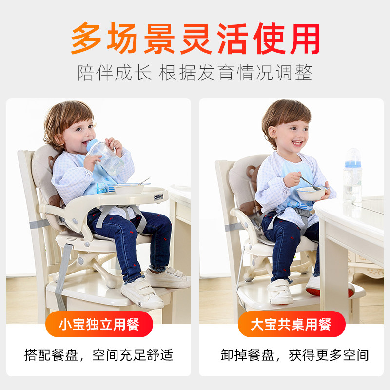 意大利宝宝餐椅 式婴幼儿学坐吃饭凳