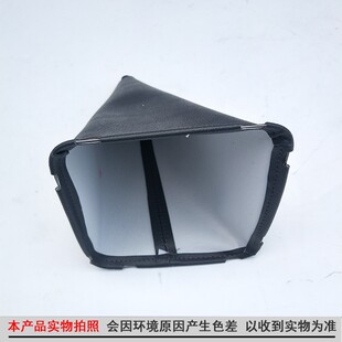 原厂东风天锦换挡杆防尘罩排挂挡杆皮子变速杆防尘挡灰皮罩子