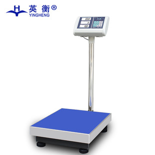 英衡精度电子台秤商用计价磅秤精准计数电子秤