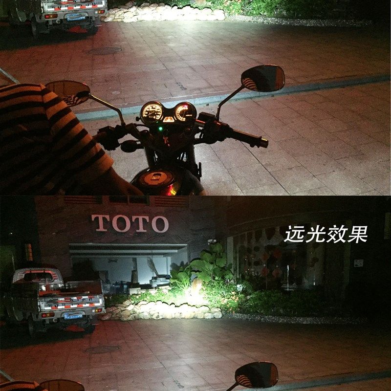 石栏摩疝气灯 氙气灯泡改电动氙气大灯