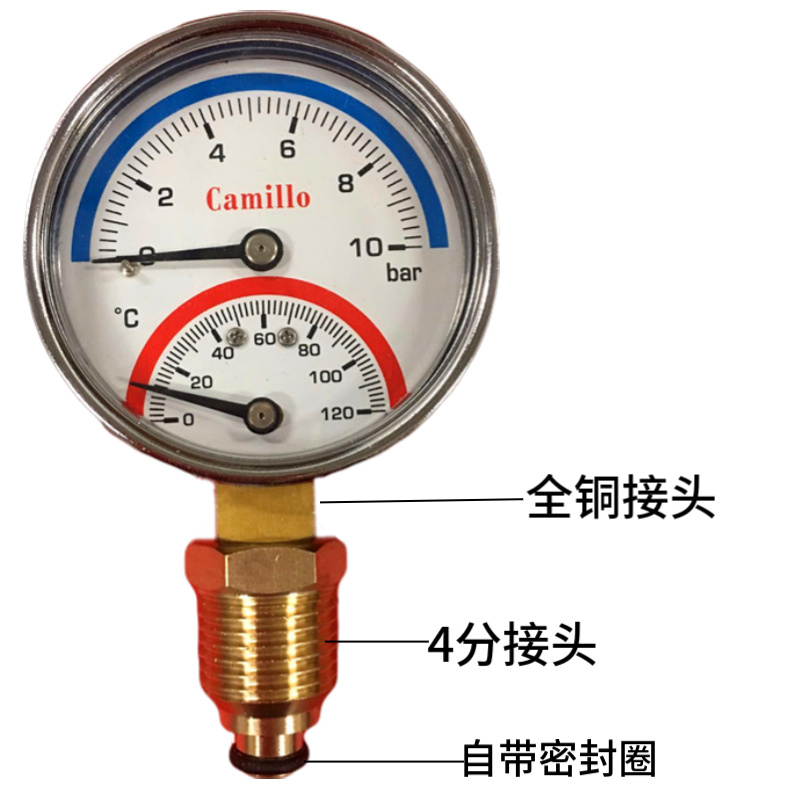 德谦Y60温压一体表0-10kg 0-120地暖分水器4/1压力表温度表水压