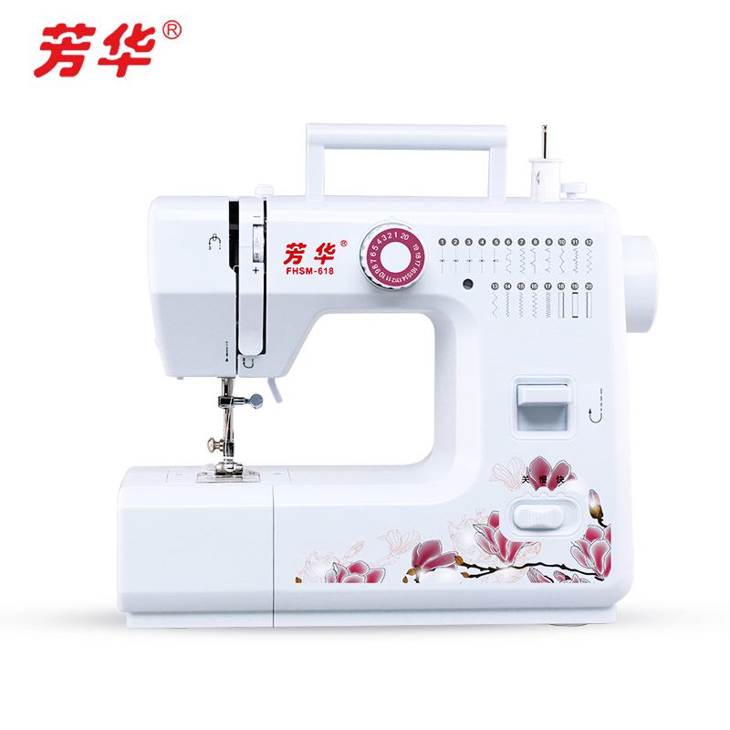芳华1家用电动迷你吃厚多功能锁边台式缝纫机新款衣车可脚踏