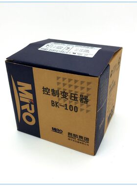茗熔集团温州德宇电气控制变压器  免费各种输入输出