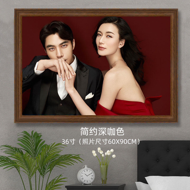 欧式婚纱照实木相框放大挂墙影楼水晶照片结婚全家福卧室