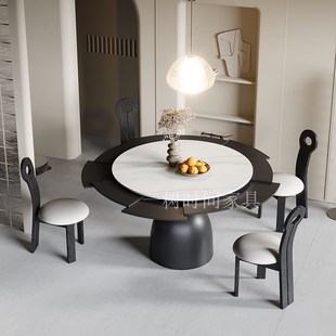 法式复古旋转变径圆桌家用小户型岩板圆形伸缩变形餐桌带转盘定制