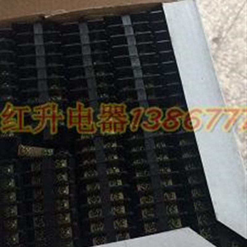 接线端子排 接线端子 接线板 TD 散件  盒 只 铜