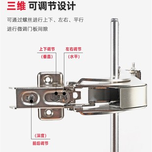 衣橱柜巴士门铰链平移门铰链转角门折叠阻尼缓冲合页五金