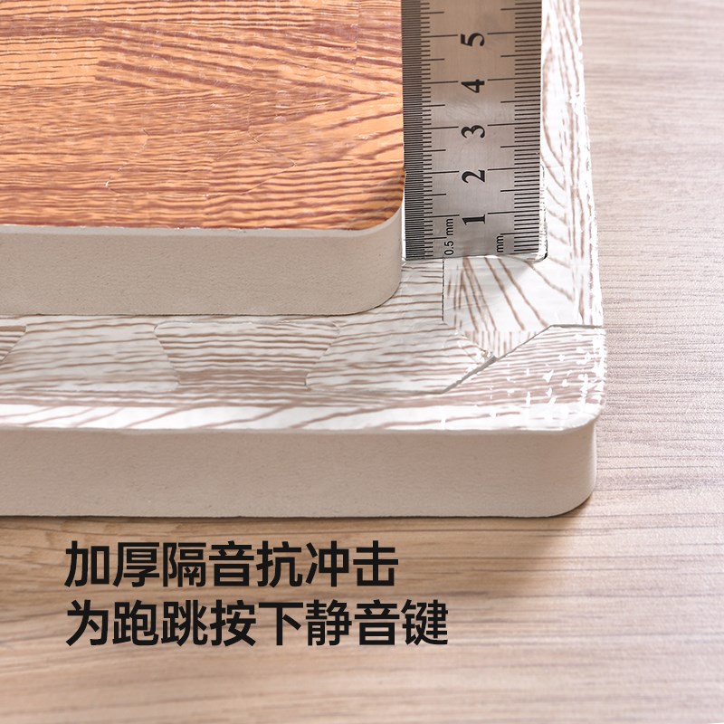 仿真木纹宝宝爬爬垫拼接泡沫地垫拼图卧室地板垫儿童无味爬行垫mc
