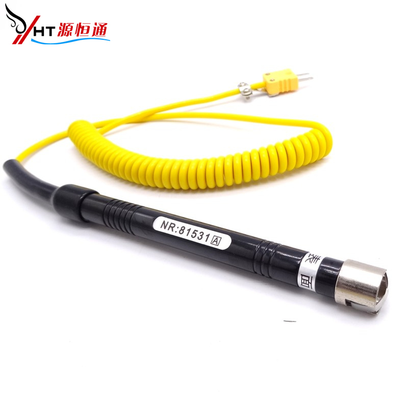 源恒通NR8151/B笔式K型表面热电偶 模温表感温探头-~0