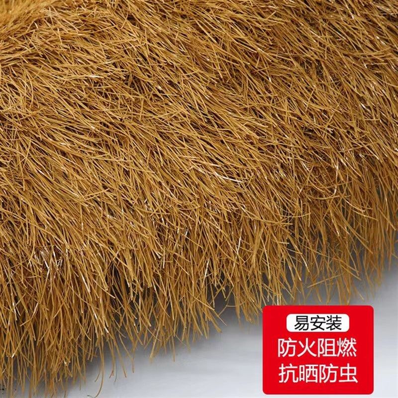 仿真茅草屋顶茅草瓦假稻草凉亭民宿休闲农场装饰仿真塑料人造地毯,基础建材,屋顶装饰瓦,淘宝优惠券,粉丝福利购,淘宝优惠卷