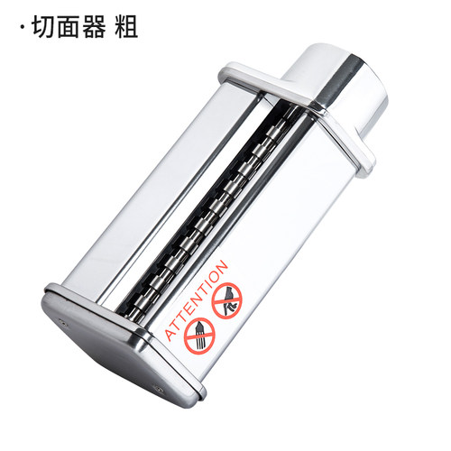柏翠厨师制作厨师切压面