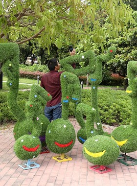 玻璃钢草皮音符雕塑小区公园学校售楼部市政工程卡通绿雕定制