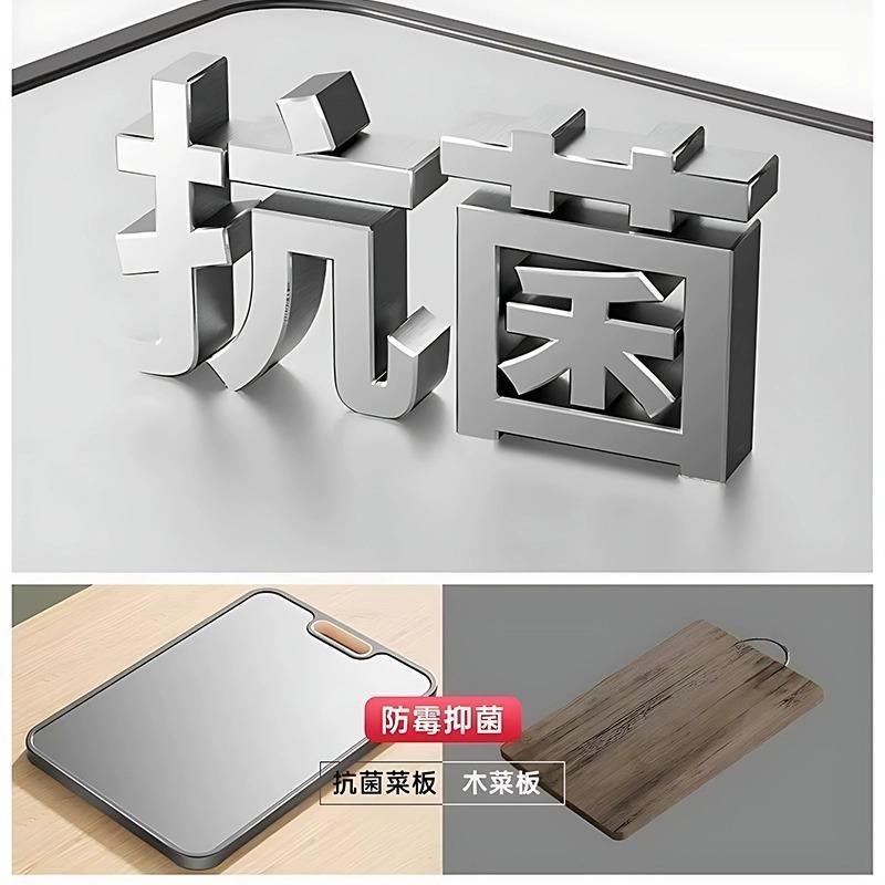 菜板面麦秆砧板占粘板