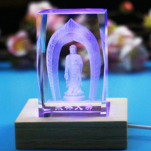 水晶内饰品礼品东林大佛桌面雕刻发光U接口七彩色