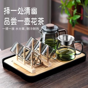 轻奢 客厅喝茶小茶杯办公室颜值茶盘台功夫煮泡茶壶玻璃茶Z具套装