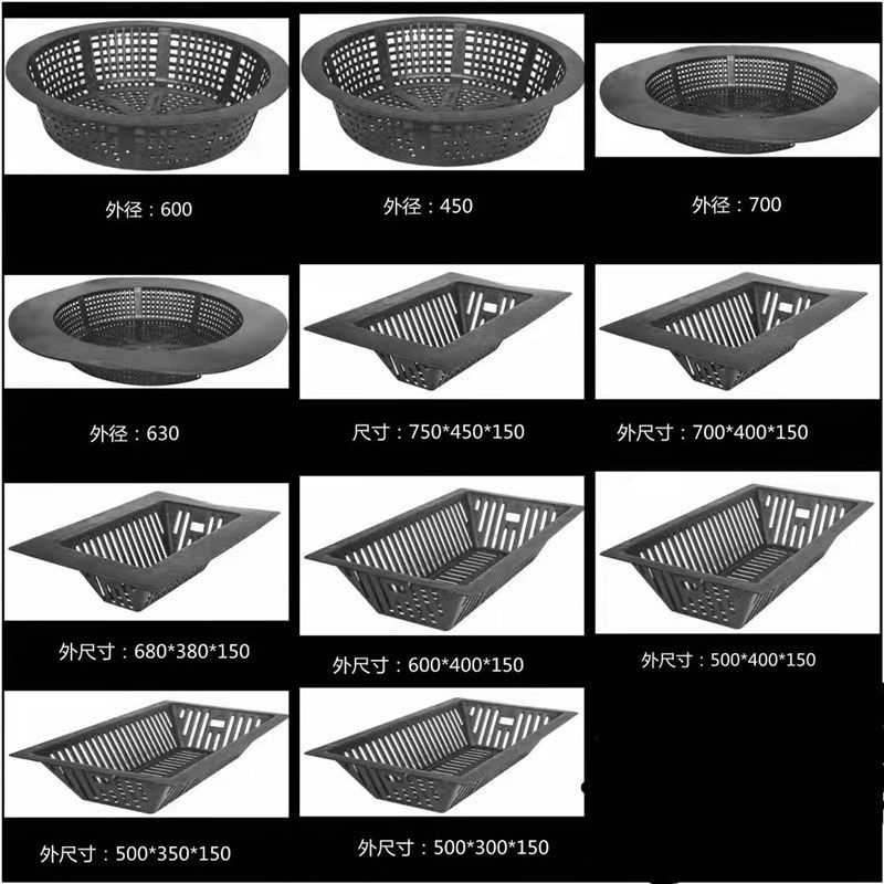 圆形雨水口挂篮方形塑料过框防堵截污篮下水道井盖排水截污框,基础建材,井盖,淘宝优惠券,粉丝福利购,淘宝优惠卷