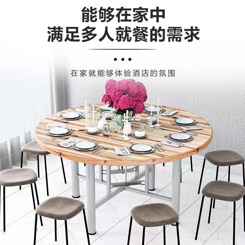 酒店饭店大圆桌面家用实木圆形餐桌转盘桌折叠桌架加厚8-10人经济
