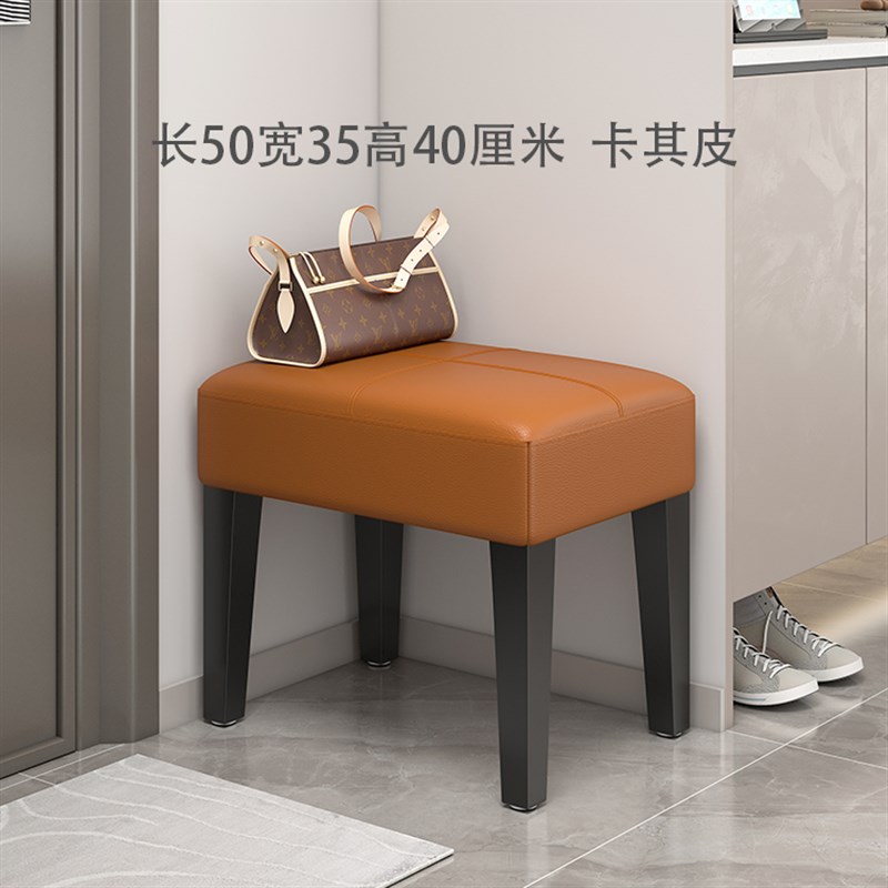 换鞋凳家用门口入户门超窄小试衣间玄关穿鞋遮进门矮凳沙发凳